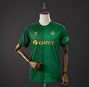 REAL BETIS II 25/26 HOMBRE