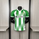 REAL BETIS I 26/27 HOMBRE (VERSIÓN JUGADOR)